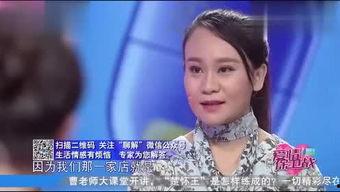 小张妈妈在吃瓜,一场家庭欢乐盛宴