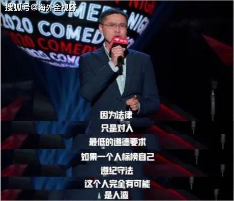 澄海吃瓜事件始末,一场网络舆论的风暴与反思