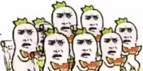 吃瓜群众临漳,吃瓜群众眼中的风云变幻