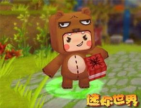 迷你世界熊孩子吃冰瓜吗,冰瓜诱惑下的童年趣事