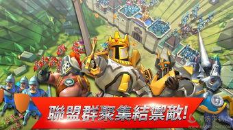 王国纪元吃瓜记,吃瓜记里的宫廷风云