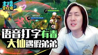 吃瓜达人游戏全部攻略,轻松解锁游戏乐趣