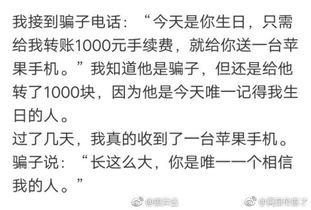 带你吃瓜搞笑考题,搞笑考题大盘点