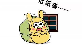 吃瓜的群众日记,揭秘娱乐圈幕后故事